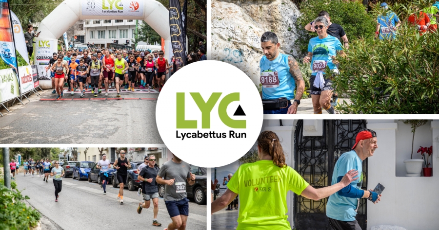 9th Lycabettus Run - Μια Μοναδική Εμπειρία!