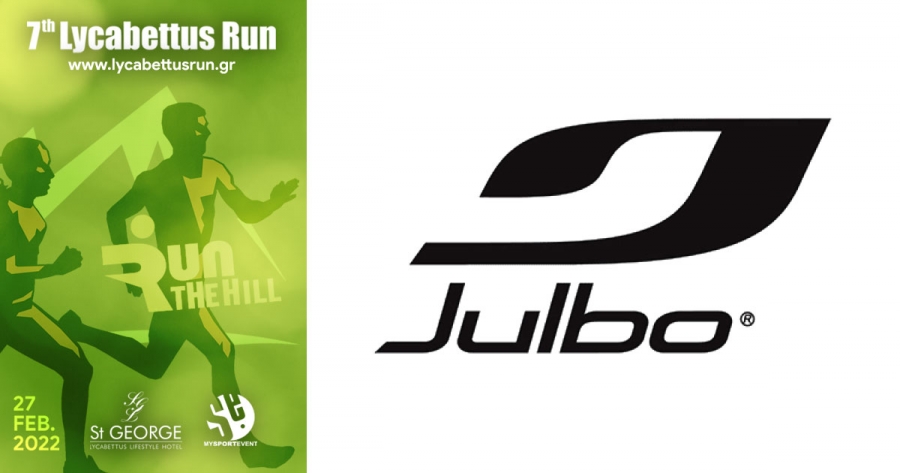 &Eta; &gamma;&alpha;&lambda;&lambda;&iota;&kappa;ή &epsilon;&tau;&alpha;&iota;&rho;&epsilon;ί&alpha; sport &gamma;&upsilon;&alpha;&lambda;&iota;ώ&nu; &eta;&lambda;ί&omicron;&upsilon; Julbo, &theta;&alpha; &sigma;&upsilon;&mu;&mu;&epsilon;&tau;έ&chi;&epsilon;&iota; &sigma;&tau;&omicron; 7th Lycabettus Run!!