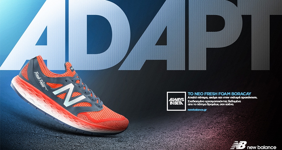 &Eta; &epsilon;&tau;&alpha;&iota;&rho;ί&alpha; &alpha;&theta;&lambda;&eta;&tau;&iota;&kappa;ώ&nu; &epsilon;&iota;&delta;ώ&nu; New Balance, &upsilon;&pi;&omicron;&sigma;&tau;&eta;&rho;&iota;&kappa;&tau;ή&sigmaf; &tau;&omicron;&upsilon; &alpha;&gamma;ώ&nu;&alpha;, &theta;&alpha; &kappa;&lambda;&eta;&rho;ώ&sigma;&epsilon;&iota; &sigma;&epsilon; 5 &delta;&rho;&omicron;&mu;&epsilon;ί&sigmaf;  &alpha;&pi;ό έ&nu;&alpha; &zeta;&epsilon;&upsilon;&gamma;ά&rho;&iota; Fresh Foam Boracay v2!!!