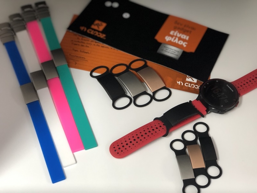 To MyClooz &sigma;&upsilon;&mu;&mu;&epsilon;&tau;έ&chi;&epsilon;&iota; &sigma;&tau;&omicron; 6th Lycabettus Run &kappa;&alpha;&iota; &mu;&omicron;&iota;&rho;ά&zeta;&epsilon;&iota; &delta;ώ&rho;&alpha;!