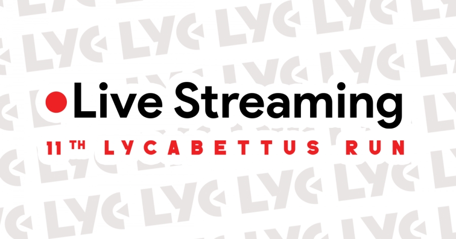 &Zeta;&omega;&nu;&tau;&alpha;&nu;ή &mu;&epsilon;&tau;ά&delta;&omicron;&sigma;&eta; &tau;&omicron;&upsilon; 11th Lycabettus Run