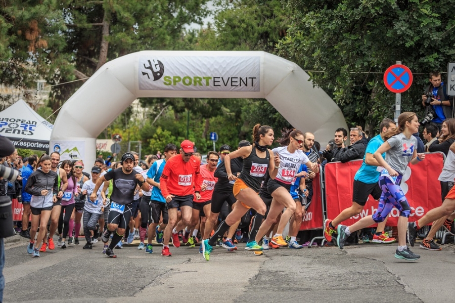 &Pi;&rho;&omicron;&kappa;ή&rho;&upsilon;&xi;&eta; &tau;&omicron;&upsilon; 5&omicron;&upsilon; &epsilon;&pi;&epsilon;&tau;&epsilon;&iota;&alpha;&kappa;&omicron;ύ Lycabettus Run!