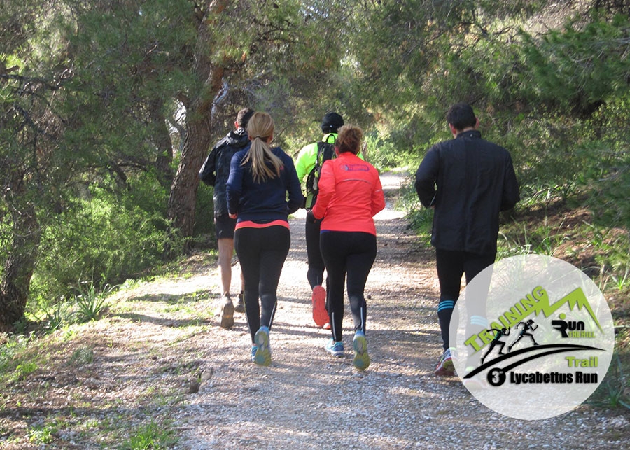 &Pi;&rho;&alpha;&gamma;&mu;&alpha;&tau;&omicron;&pi;&omicron;&iota;ή&theta;&eta;&kappa;&epsilon; &eta; &pi;&rho;ώ&tau;&eta; &alpha;&nu;&omicron;&iota;&chi;&tau;ή &pi;&rho;&omicron;&pi;ό&nu;&eta;&sigma;&eta; &sigma;&tau;&omicron;&nu; &lambda;ό&phi;&omicron; &tau;&omicron;&upsilon; &Lambda;&upsilon;&kappa;&alpha;&beta;&eta;&tau;&tau;&omicron;ύ &gamma;&iota;&alpha; &tau;&omicron; &kappa;&omicron;&iota;&nu;ό! | 3rd Lycabettus Run &Kappa;&upsilon;&rho;&iota;&alpha;&kappa;ή 12 &Mu;&alpha;&rho;&tau;ί&omicron;&upsilon; 2017