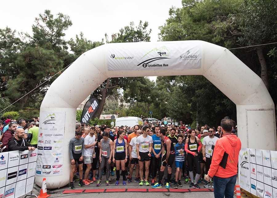 Το 4th Lycabettus Run έρχεται στις 25 Φεβρουαρίου 2018!