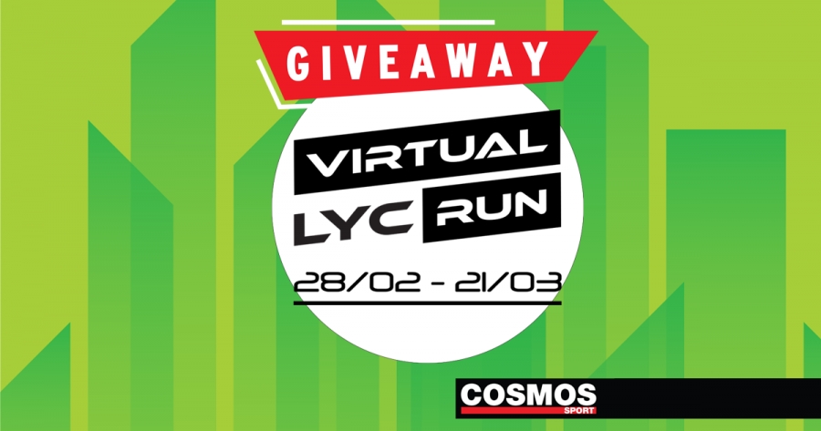 Giveaway - Virtual Lyc Run: Κέρδισε 6 επιταγές των 50€ από τα COSMOS SPORT