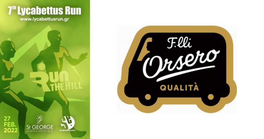 &Omicron;&iota; &mu;&pi;&alpha;&nu;ά&nu;&epsilon;&sigmaf; F.lli Orsero &upsilon;&pi;&omicron;&sigma;&tau;&eta;&rho;ί&zeta;&omicron;&upsilon;&nu; &tau;&omicron; 7th Lycabettus Run!